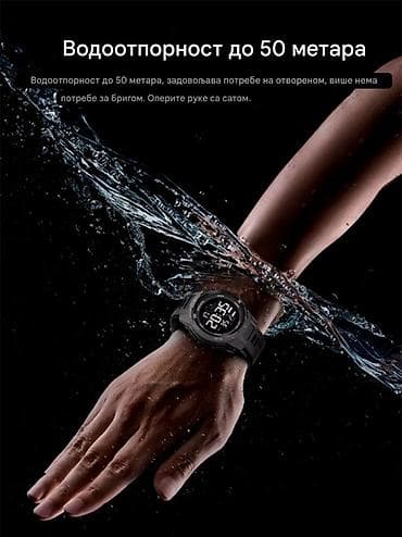 ruhla satovi: Nov ručni sat. Prečnik kućišta je 4,6 cm, širina kajša je 2,2 cm — 5