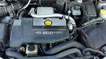 opel delovi novi sad: MOTOR I DELOVI MOTORA Y20DTH ZA OPEL SIGNUM, ASTRA G, VECTRA B . OD — 1