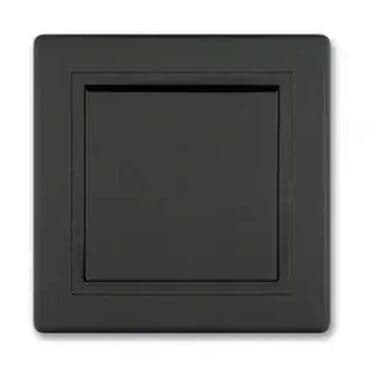 fenjeri na baterije: Šifra artikla: 771069 Program-linija ↓ : Aling - Prestige Artikal — 2