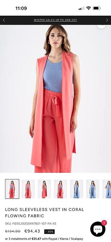 Kućna odeća: Walken Wolf duži prsluk, prelepe boje, L veličine — 3