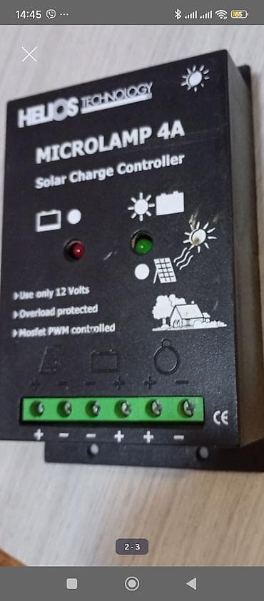 Alati i mašine: Helios Technology MICROLAMP 4A – solarni kontroler punjenja - Tip — 3