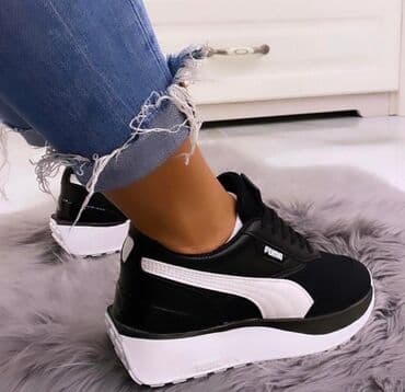 cat cipele za zimu: Puma patike

Novo
Brojevi 36 do 41

fb Moja Kupovina 1 — 13