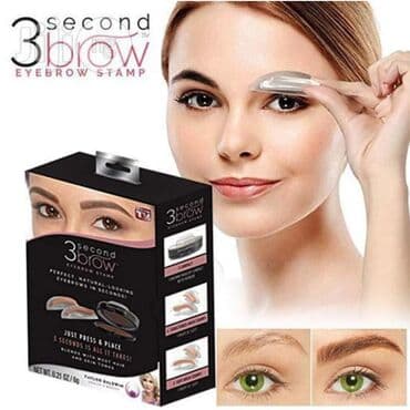 Cena 950 din Set za savrsene obrve/pecat za iscrtavanje Želite