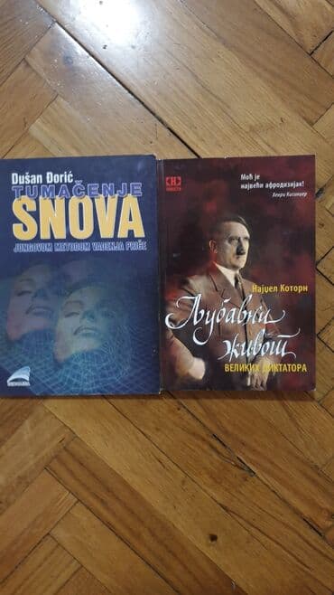 stari novac kovanice: -tumacenje snova
-ljubavni zivot vel diktatora — 1