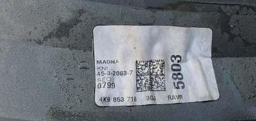 Car Parts: RUB KRILA ALLROAD ZA AUDI A6 ALLROAD | audi a6 allroad rub krila — 2