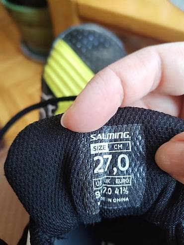 Patike: Salming X-Factor muške patike za dvoranske sportove - Namena — 3