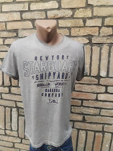 Muška majica kratkih rukava, veličina L. Siva boja sa štampom napred na lalafo.rs Muška majica kratkih rukava, veličina L. Siva boja sa štampom napred