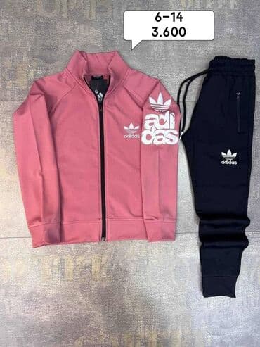 Tracksuit sets: Komplet dečije trenerke koji se sastoji od gornjeg dela sa — 4