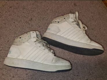 igracke za decake od 10 godina: Adidas, Size - 33 — 1