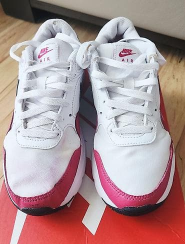 zenska obuca 42: Nike zenske patike Air Max IVO – br 38,5 gaziste 24,5cm, koza i — 3
