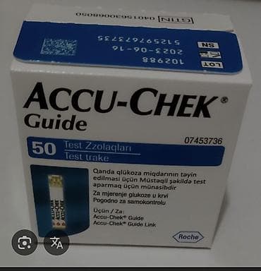 medicinske slusalice: Test trake za merenje glukoze u krvi – dva modela 1) Contour Plus — 2