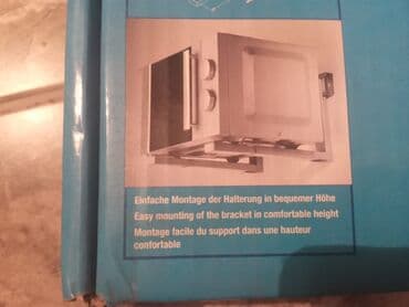 tablete za wc solju: Držač za mikrotalasnu peć
Nova nekorišćena
 Tel — 2