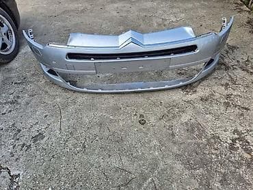 prekidac za motor: BRANIK ZA CITROEN C5 OD 2008. DO 2014. GOD. | slanje kurirskom — 2