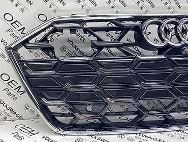 silikon malo pakovanje: MASKA A7 C8 FACELIFT ZA AUDI A7 | Maska za Audi A7 C8 Facelift — 4