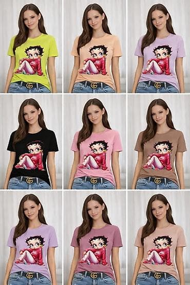 rolex prsten zenski: Ženske majce Turska proizvodnja, kvalitetne S M l xl 2xl 2 komada za — 2