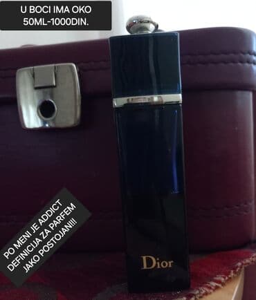 c a torbice: Women's perfume, Narciso Rodriguez, Replica — 3