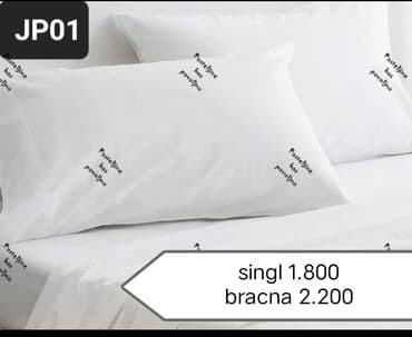 deciji set sto i stolica: Double, Cotton, color - Multicolored, Serbia — 3