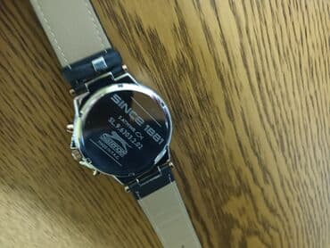 furla sat: Muški — 3