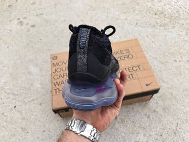 air max 95 sneakerboot: Trainers, Nike, size - 40 — 4