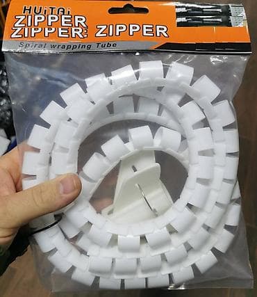ZIPPER kabal,novo,nekorisceno. Novo,nekorisceno. Ako zelite da na lalafo.rs ZIPPER kabal,novo,nekorisceno. Novo,nekorisceno. Ako zelite da