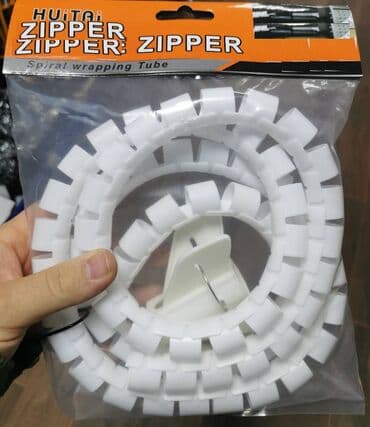 lidl tobogan za decu: ZIPPER kabal,novo,nekorisceno. Novo,nekorisceno. Kontakt poziv/viber — 1