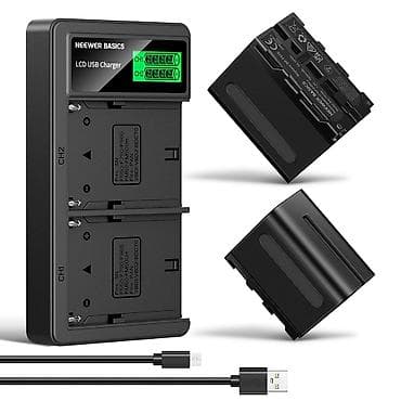 NEEWER BASICS LCD USB dual punjač - - Kompatibilnost: zamena za