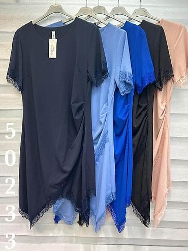 velika mega: 08. Haljina za punije
2XL 3XL 4XL 
Cena : 2.700 dinara H — 6