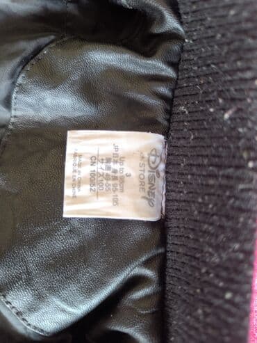 srebrna jakna za devojcice: Disney, Leather jacket, 98 — 4