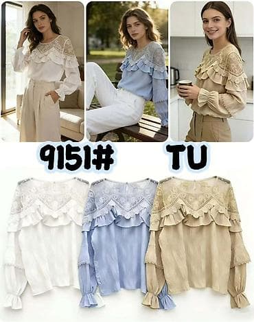 Muška obuća: Bluze
Cena 2300
Uni vel.
V18 — 1