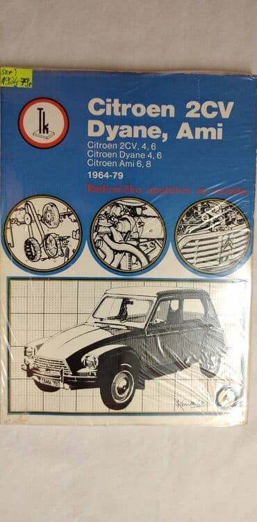 1001 noc 6 epizoda online sa prevodom: Tehnicka knjiga: Citroen 2CV,4,6 Citroen Dyane 4,6 Citroen Ami 6,8 — 5