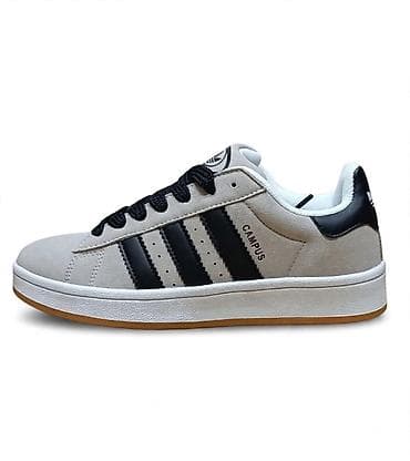 Adidas Campus patike – bež/bele sa crnim detaljima - Model: Campus