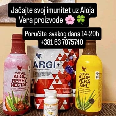 zara helanke sa prorezom: U ponudi su Forever Living proizvodi: Aloe Berry Nectar, Argi+, Aloe — 1