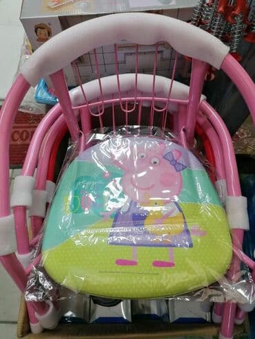 dexy co sto i stolice: Decija stolica koja svira - Novo Stolica je nova Izradjena je od — 3