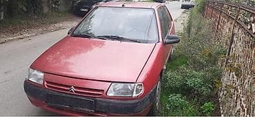 car on sale: PREDNJI BRANIK ZA CITROEN SAXO OD 1996. DO 2002. GOD. | prednji — 7