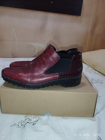 nike terrascape srbija: Rieker ženske kožne gležnjače - Brend: Rieker (logo na đonu) - Model — 1