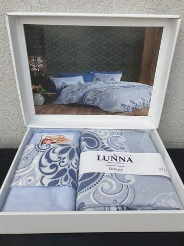 creva za potapajuce pumpe cena: LUNA POSTELJINE CENA: 3100 DIN Materijal: 100% pamuk Komplet — 7
