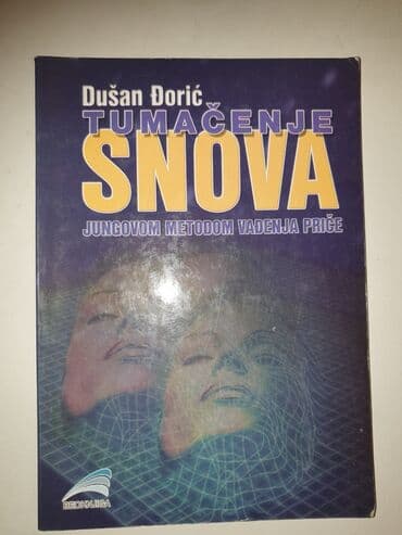 kyle xy bg audio: Tumacenje snova-dusan djoric — 1