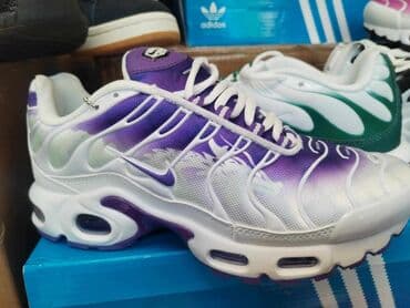 ggdb patike: Trainers, Nike, size - 46 — 1
