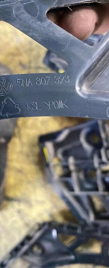 spaneri za vezivanje auta: VW TIGUAN 16-21 NOSAC BRANIKA 5NA807393 | Audi vagen delovi ZEMUN — 3
