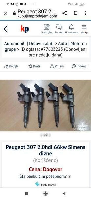 peugeot limuzina: DIZNE SIMENS 1.6 HDI ZA PEUGEOT 307 OD 2001. DO 2008. GOD — 1