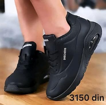 beograd sport: Skechers i Yezzy

36-46

Cene su na slikama — 6