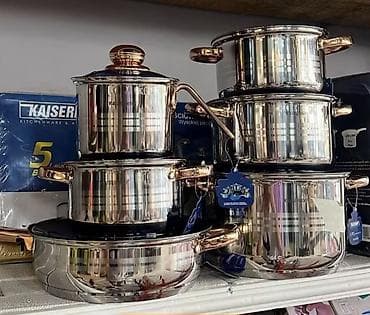 Set šerpi i tiganja od nerđajućeg čelika – KAISER Kitchenware &
