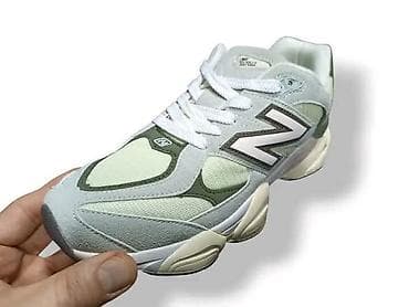 yvonne kone: New Balance patike – model sa masivnim đonom i „N” logotipom sa — 2