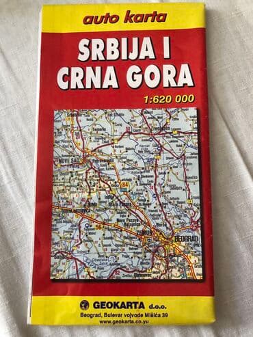 najskuplje gramofonske ploce u srbiji: Auto karta Srbija i Crna Gora, izdavač Geokarta — 2