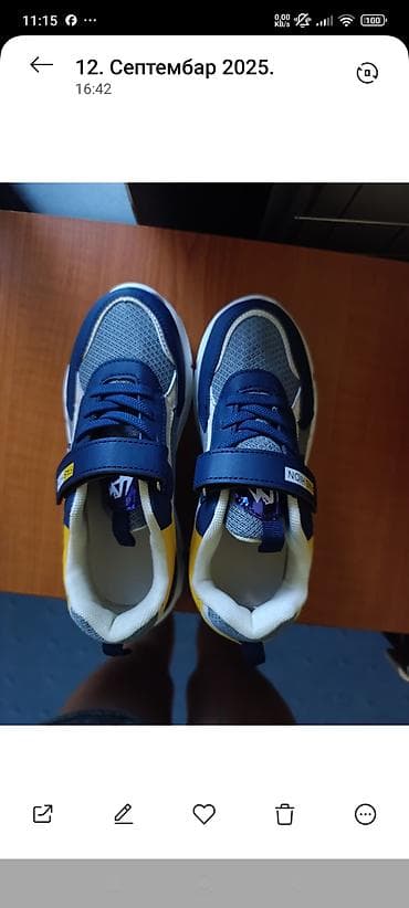 jakna north face: Dečje sportske patike – plavo/sivo/žute - Model sa kombinacijom — 2