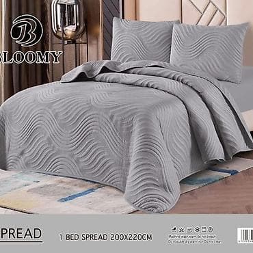 ikea posteljina na srca: Bloomy set prekrivača za krevet, koji uključuje jedan prekrivač — 5