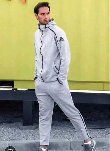 Duksevi: Trenerka Adidas, bоја - Siva — 1