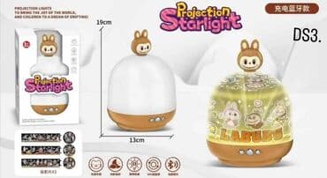 Nameštaj: Novo Stitch i Labubu led dečija lampa- projektor Uzrast: 3+ 2800din — 1