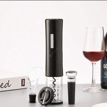 nozevi na preklop: Cena 2250 dinara Električni otvarač za vino set 4u1 Bežični punjivi — 2