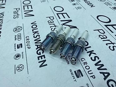 adapter za upaljac u autu: SVEĆICE ZA VOLKSWAGEN TIGUAN, TOURAN, PASSAT B7 . - 06K 905 601 K | — 3